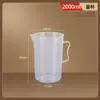Vaso Medidor de Plástico para Uso en Laboratorio 50ml-5000ml Cilindro Graduado con Asa Vaso Graduado Transparente Equipo para Experimentos Químicos