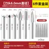 Cuchillo Eléctrico para Tallar Máquina Dental Cabezal de Cuchillo para Tallar Cuchillo Espada Cuchillo para Perlas Herramienta para Tallar Madera Cabezal de Lijado Broca para Cuchillo de Tallar 2.35mm