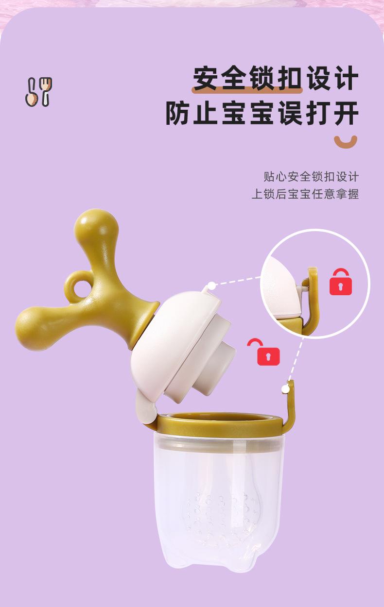 详情_11.jpg