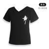 Tops de Baile para Niños, Ropa de Baile de Práctica de Otoño, Ropa de Baile Latino para Niños, Camisas Culturales para Niñas, Camisetas de Ropa de Baile
