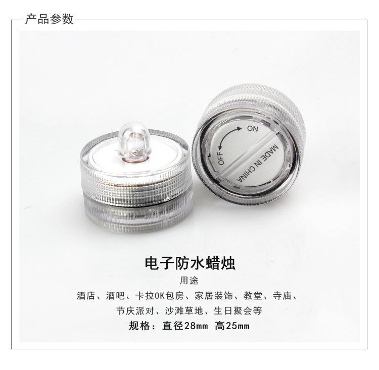 8953735228_253796876