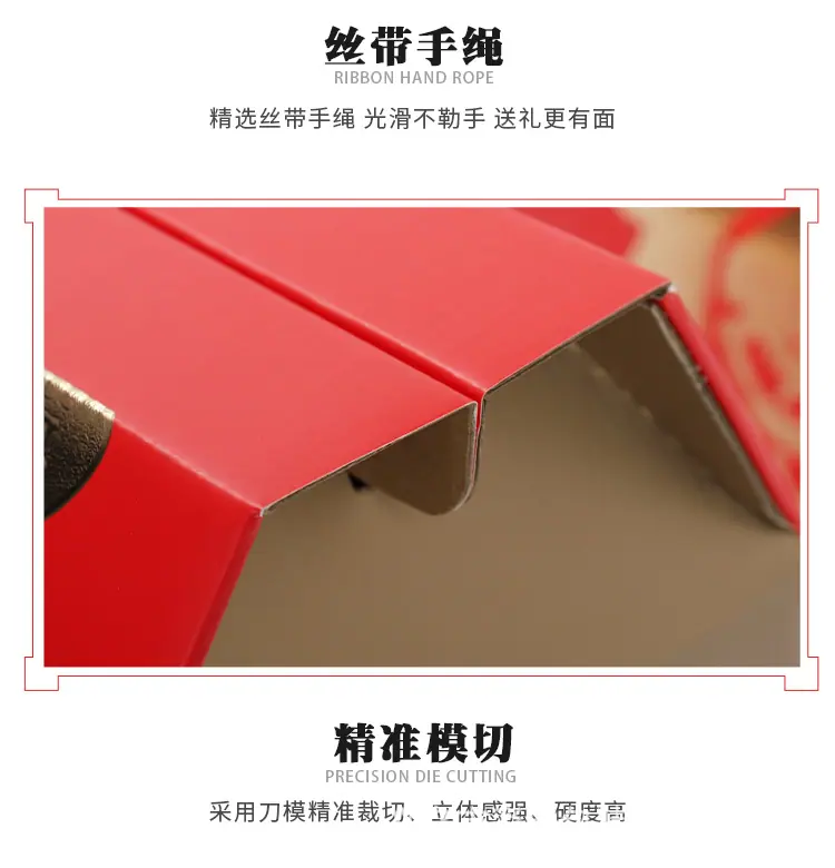 详情_05.jpg