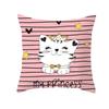 Nueva Funda de Almohada de Animales de Dibujos Animados Habitación Infantil Habitación Modelo Funda de Cojín Decorativo Venta al por Mayor Cojín