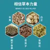 Pomada Anjingchuan Bilitong para Cuidados com a Saúde para Nariz Seco e com Coceira, Congestão Nasal, Espirros, Coriza, Pomada para Rinite, Pomada para Alívio Nasal, em Estoque para Entrega Imediata