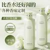Acondicionador de Fragancia Refrescante Acondicionador Suavizante Personalizado Cuidado Suave para el Cabello Oem Reparación Cuidado para Cabello Seco y Encrespado Oem