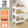 Estantería de almacenamiento tipo carrito pequeña de acero al carbono engrosado, adecuada para cocina, dormitorio, multicapa, móvil y baño