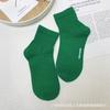 Calcetines Europeos Finos de Verano para Mujer, Calcetines Acanalados de Color Sólido de Estilo Coreano, Calcetines Cortos Simples Transpirables Versátiles, Calcetines de Media Caña