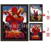 League of Legends Animación 3D Póster Estéreo Pintura con Gradiente de Rejilla Spider-man Iron Man Póster de Animación Rejilla de Ojo Desnudo