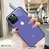 Nueva Funda para Teléfono Apple 17 Pro Huawei Oppo Samsung Vivo Xiaomi Funda de Vidrio Pareja de Dibujos Animados DIY Aplicable