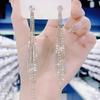 Pendientes Coreanos de Borlas de Alta Gama para Mujer 2026 Nuevo Estilo Elegantes Largos Exagerados Modernos Pendientes de Verano