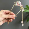 Pasador de Estilo Antiguo con Borlas, Pasador de Alto Nivel Estilo Chino Nuevo para Peinados Recogidos, Accesorios para el Cabello para Novias y Puestos en Zonas Turísticas