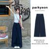 Pantalones vaqueros de pierna ancha vintage azul oscuro para mujer, primavera y otoño, nuevo estilo Hong Kong, pantalones holgados de primavera y otoño para hombres pequeños.