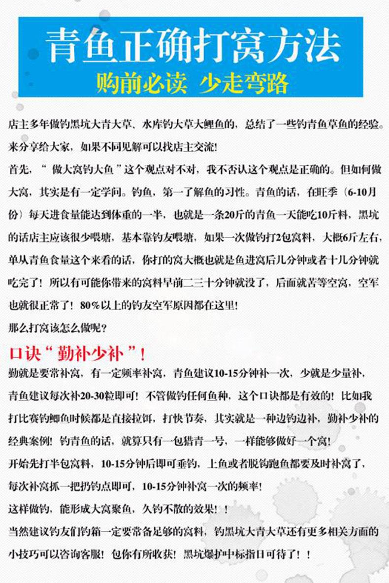 图二