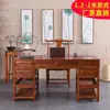 Mobiliario de Oficina Escritorio de Madera Maciza Escritorio de Oficina Escritorio de Escritura Estilo Chino Tradicional Madera de Olmo Escritorio de Caligrafía Mesa de Examen de Medicina China