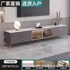 Mueble de TV Moderno de Lujo Ligero con Encimera de Piedra Sinterizada para Hogar Apartamento Pequeño con Estantes Abiertos de Cristal Almacenamiento Mueble de TV de Pie