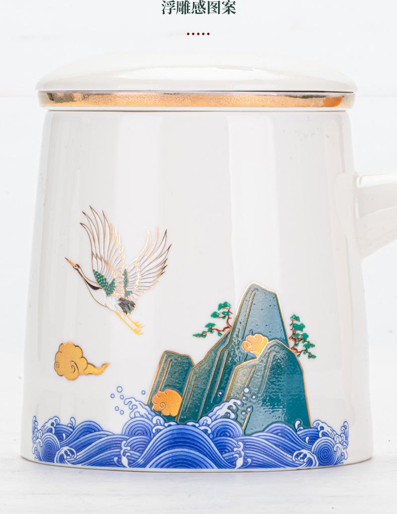 茶杯_11.jpg