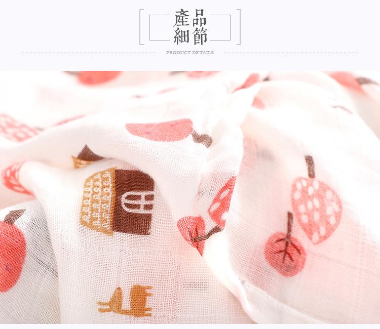 日式高级点的毛巾详情_12