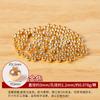 Chapado en Oro 18K Conservador de Color Cuentas de Cobre Cuentas Sueltas Hechas a Mano DIY Pulsera Cuentas de Transferencia Accesorios Cuentas Pequeñas de Oro Cuentas de Cobre Cuentas Redondas Venta al Por Mayor