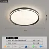 Lâmpada de Quarto Minimalista Moderna Simples Elegante Redonda Proteção para os Olhos Lâmpada de Teto 2024 Nova Lâmpada de Quarto Principal Lâmpada de Estudo