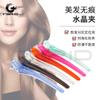 Pinzas para el Cabello para Posicionamiento y Seccionamiento de Perms de Salón, Pinzas de Caimán, Pinzas de Peluquería, Herramientas para Perms y Teñido, Pinzas Auxiliares de Cristal