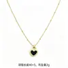 Cadena Clavícula Corazón Doble Cara Blanco y Negro Estilo Francés Retro, Diseño Reversible, Vibras Dulces y Frescas, Collar Versátil para el Trabajo