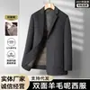 Terno de lã espinha de peixe masculino para outono e inverno, dupla face, com forro de plumas removível, terno de lã curto para meia-idade e idosos