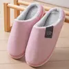 Pantuflas de algodón de talla grande con forro polar para hombre, nuevas de otoño e invierno 2026, pantuflas cálidas antideslizantes para interiores para parejas, pantuflas de invierno para mujer