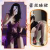 Lencería Sexy Talla Grande Noche Dorada Encaje Transparente Camisón Tentación Provocativa Libre de Abstinencia QQNY Femenino