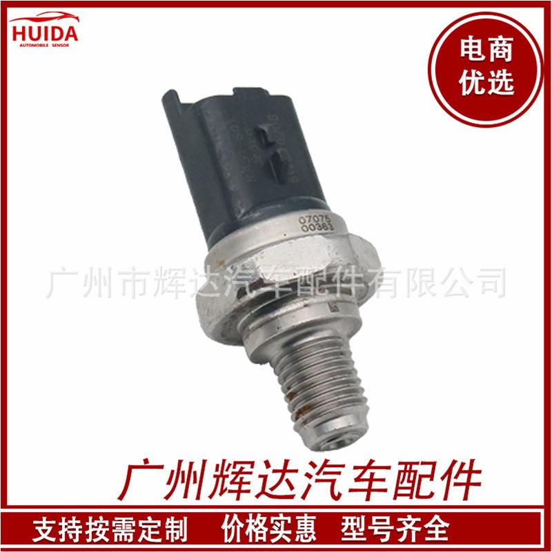 O1CN014mXc9B1CykNt72rR0_!!2209