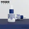 Frascos de Amostra com Fundo Espesso de 3ml em Estoque do Fabricante, Frascos de Vidro de Grau Alimentício para Amostras de Esmalte, Frascos Dosadores de Óleo Essencial, High-End