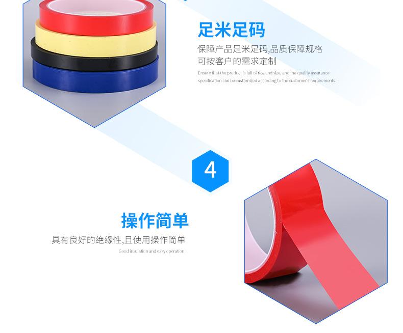 详情页_07