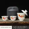 Juego de Té Portátil para Viaje Taza de Cerámica para Infusión Rápida Una Tetera Dos Tazas Patrón de Dragón Juego de Té Kung Fu Caja de Regalo para Preparar Té al Aire Libre