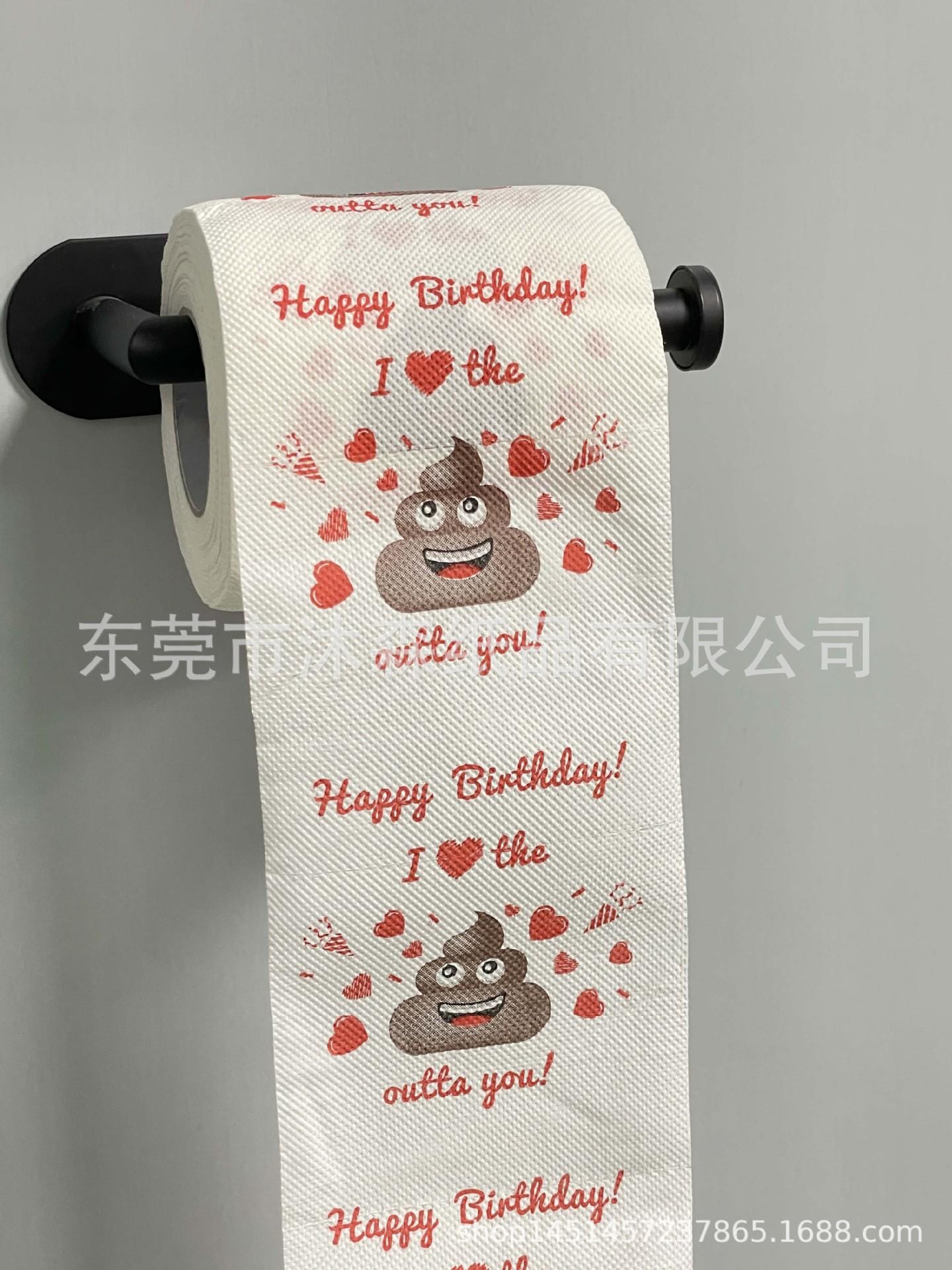 微信图片_20231225115701.jpg