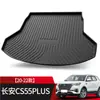 Adequado para Changan Segunda Geração Cs55Plus Tapete de Porta-Malas Suprimentos de Decoração de Interior de Carro Acessórios Versão Baleia Azul Tapete de Porta-Malas de Carro