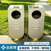 Cubos de basura para exteriores, papeleras, cubos de basura sanitarios clasificados para exteriores, de acero inoxidable, comerciales, para zonas escénicas, parques y comunidades residenciales, hechos a medida