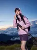 Chaqueta Softshell para Exteriores para Hombres y Mujeres, Cortavientos, Impermeable, con Capucha, Ropa de Montañismo, Chaqueta para Parejas para Senderismo y Ciclismo, Primavera y Otoño