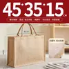 Bolsa de Lino Logo Impreso Personalizado Exportación Transfronteriza Fábrica Mayorista Yute Lino Lona Costura Bolso de Mano Personalización