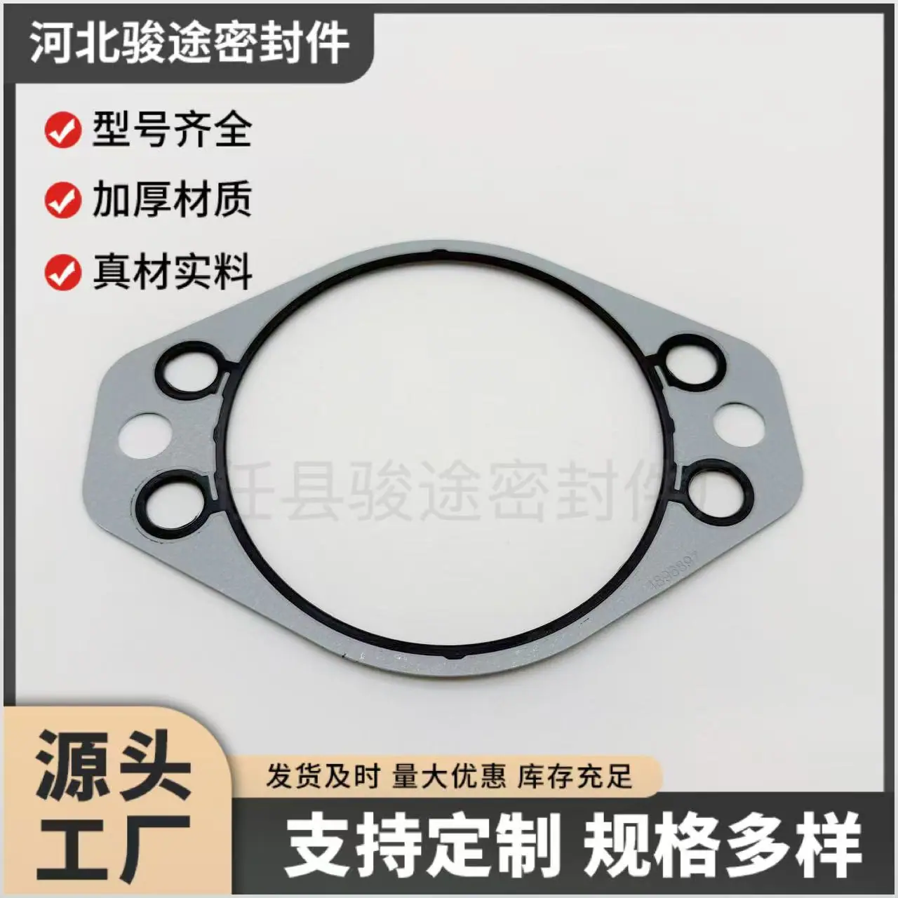 b28dba2b9911bc97d998a6a6b72498