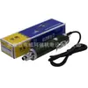 Destornillador Eléctrico Huashun 6C Destornillador Seiko Destornillador Eléctrico Destornillador Eléctrico de Grado Industrial para Uso Doméstico