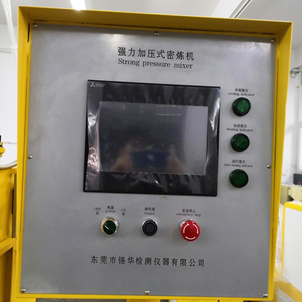 QQ图片20190320084942