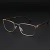 Nuevas Gafas de Lectura Metálicas para Hombre Moda de Negocios Fotocromáticas Anti-Luz Azul Lentes Planos Gafas Graduadas Terminadas