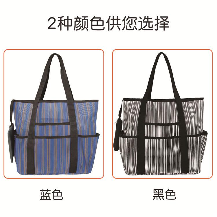 颜色-中文.jpg