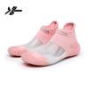 Xingtuo Zapatos Multifuncionales para Deportes Acuáticos al Aire Libre Zapatos de Yoga para Adulto Hombre y Mujer Playa Playa Pareja Zapatos para Nadar Goma