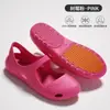 Pantuflas de Yoga Estilo Francés para Mujer, para Fitness y Baile en Interiores, Ligeras, Puntera Redonda, Semi-Cerradas, Antideslizantes para Exteriores, Pantuflas Versátiles