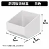 Adecuado para Caja de Almacenamiento para Tablero Perforado IKEA SKADIS Caja de Almacenamiento de Herramientas Montada en Pared Caja de Almacenamiento para Accesorios