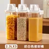 Cubo para Arroz Caja Doméstica para Almacenamiento de Granos Tanque para Almacenamiento de Harina Cubo Sellado a Prueba de Insectos y Humedad Cubo para Almacenamiento de Frijoles y Granos Cubo para Arroz