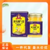 Receta Secreta Tailandesa Huang Yi Dao Ungüento de Veneno de Serpiente 50g Una Pieza Al por Mayor