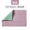 [Personalizable] Paños de limpieza de alta resistencia: altamente absorbente, elimina la grasa eficazmente, fácil de limpiar, ideal para uso en la cocina, lavar platos y secar las manos; no grasoso