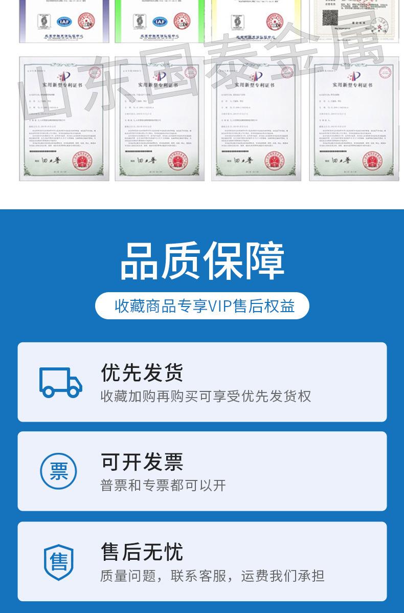 详情_12.jpg