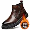 Botas Martin de Otoño e Invierno Moda Botas Chelsea de Cuero con Forro Polar Cálidas Cremallera Lateral Botines Casuales Combinan con Todo Botas para Hombre